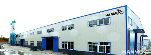 Hanmero Factory